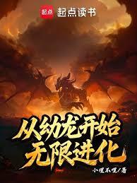 ��������ʼ���޽�������