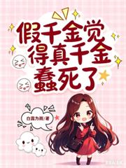 ��ǧ�������ǧ������˷���