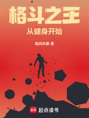 ��֮���ӽ�����ʼ����