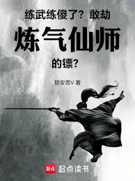 ������ɵ�ˣ��ҽ�������ʦ���ڣ�����