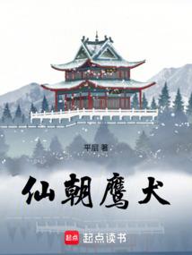 �ɳ�ӥȮ����