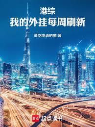 ���ۣ��ҵ����ÿ��ˢ�·���