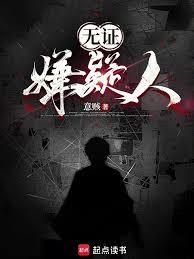 ��֤�����˷���