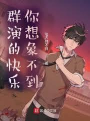 �����������ǩԼ�������ֿ�ʼ����