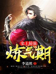 ����Ұ�ԣ�����ɽ���Կ�ʼ����