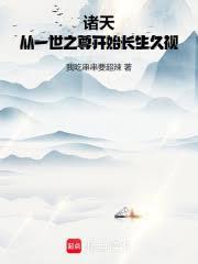 ���죺��һ��֮��ʼ�������ӷ���