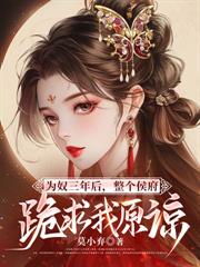 ִ���У�����ɣ�������Եظ�������