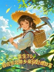 ���ɵ�����ĸ�������Ҵ�ȫ�ҳԱ���ů����