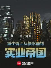 1978�������Ͼ�ͷ��ʵҵ֮������