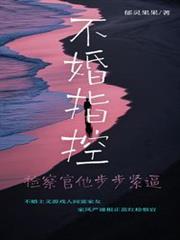 ����ָ�أ��������������Ʒ���