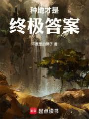 �ֵز����ռ��𰸷���