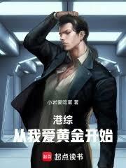 ���ۣ����Ұ��ƽ�ʼ����