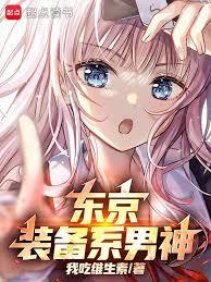 ����������������װ��������