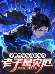 ȫ��������߶����ţ��������ֶ����