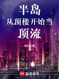 �뵺���Ӷ�¥��ʼ����������