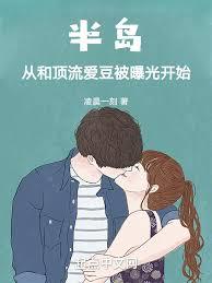 �뵺���ӺͶ����������ع⿪ʼ����