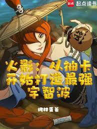 ��Ӱ���ӳ鿨��ʼ������ǿ���ǲ�����