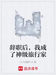 ��ְ���ҳ��������мҷ���