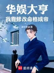 �����ࣺ�ҿ��޸�����ɵ۷���