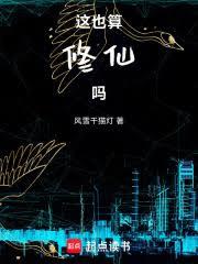 ��Ҳ�����������