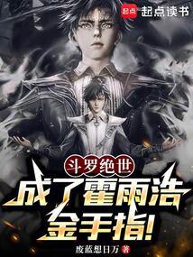 ���޾��������˻���ƽ���ָ������