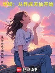 ���飺���������ɿ�ʼ����