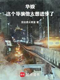 ���飺���������̫������˷���