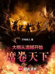 ��������������ʼϯ�����·���