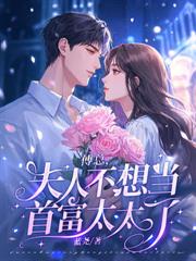 �ս��Ľ�����˾������ǰ�����