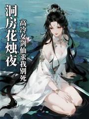 ��������ҹ������Ů�������҄e������