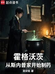 �����ִģ���˹���ռҿ�ʼ��ҩ����