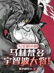 д�����е�������࣬���ǲ��󽫷���