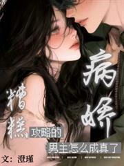 ��⣡���ԵĲ���������ô�����˷���