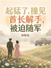 �����ˣ����׳���ˮ����ץ��֤������