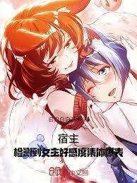 ��Ӱ���ҵľ籾�����������