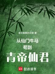 ������ţ����������ɾ�����