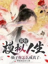 ��������̸��Ů��ȫ�������������