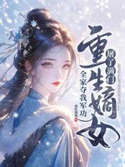 ��ӭ��÷��ƽ�ޣ��Ҽ޻������ۺ����