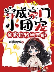 ���ɺ���С�ų裬ȫ�Ұ��ҵ��������