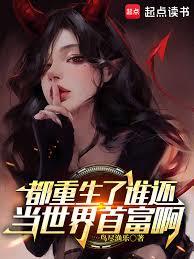 ��������˭���������׸�������