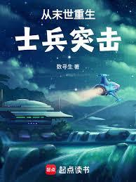 ��ĩ������ʿ��ͻ������