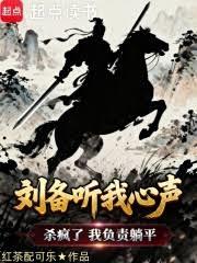 ������������ɱ���ˣ��Ҹ�����ƽ����