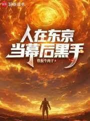 ���ڶ�������Ļ����ַ���