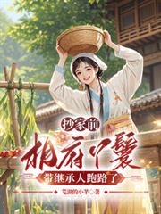 ����ǰ���ฮѾ�ߴ��̳�����·�˷���