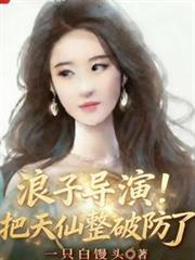 ���ӵ��ݣ����������Ʒ��˷���