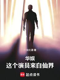 ���飺��Ϸͬѧ���ҒԳ���Ϸ�Ƿ���