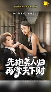 �������ң���𵮣�����Ͷ����������