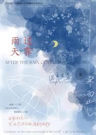 �������ã��ٻ����ǹ�ҵ����³����