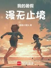 �ҵ��������ֹ������