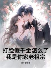 ���ϳ����ź���˺�����׸ɷ�ȫ�ҷ���